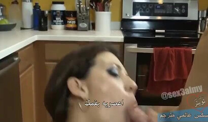 Big bottom MILF can't control herself and receives hard pussy pounding in her kitchen