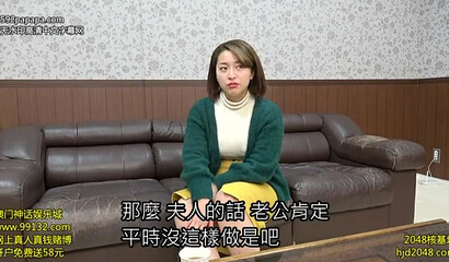 Delicious Japanese Brunette Milf Hardcore Fucked In Missionary