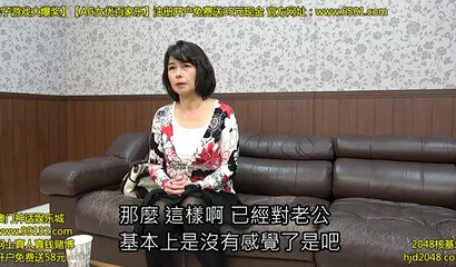 Delicious Japanese Brunette Milf Hardcore Fucked In Missionary