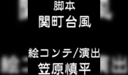 Japanese Hentai porn with horny schoolgirl and MIFLs