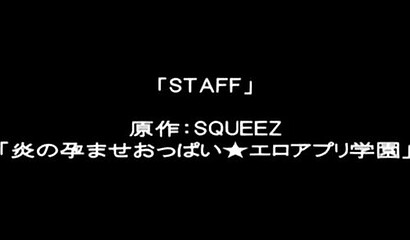 Busty hentai girl exposes her slimy cunt and rides on horny guy