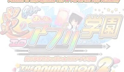 Busty hentai girl exposes her slimy cunt and rides on horny guy