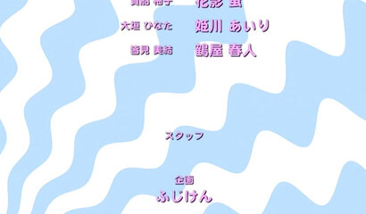 Naughty animated sluts with big tits getting fucked and creampied