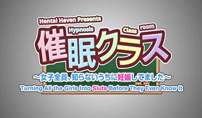 Hentai high school sluts and horny teachers fuck all day long