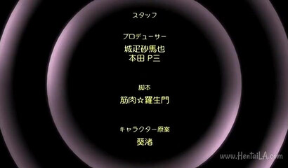 Busty Youkoso Sukebe gets her massive tits and wet snatch fucked