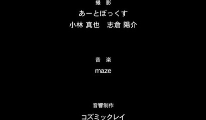 Ryugi bangs Ruu's big boobed stepaunt in hardcore Hentai scene