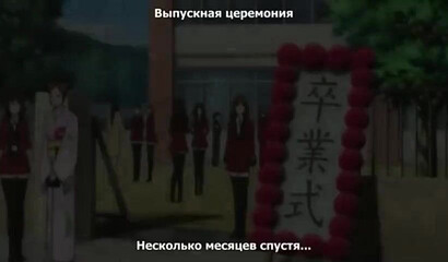 Wild Hentai schoolgirl suck and fuck fat dicks in public