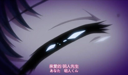 Big breasted Hentai sluts squirt hard as they being fucked deep