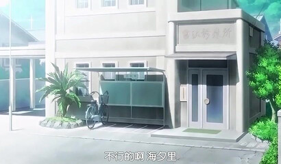 Big breasted Hentai sluts squirt hard as they being fucked deep