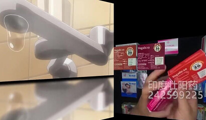 Big breasted Hentai sluts squirt hard as they being fucked deep