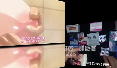 Big breasted Hentai sluts squirt hard as they being fucked deep