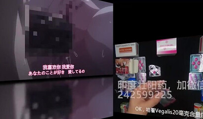 Big breasted Hentai sluts squirt hard as they being fucked deep