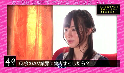 Sexy Japanese babes share and fuck hard cocks in POV