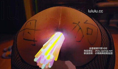 Chinese slut gets her asshole filled with glow sticks