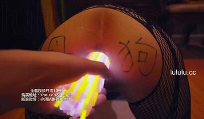 Chinese slut gets her asshole filled with glow sticks