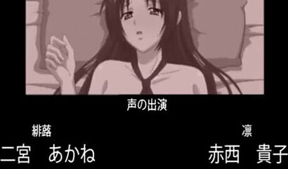 Beautiful Busty Anime Slut Banged Hard In Missionary